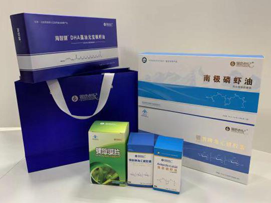遵义彩盒定制